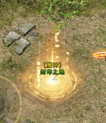 他夺取外孙帝位，统一天下，却被儿子所杀：死后他的陵墓成了地名