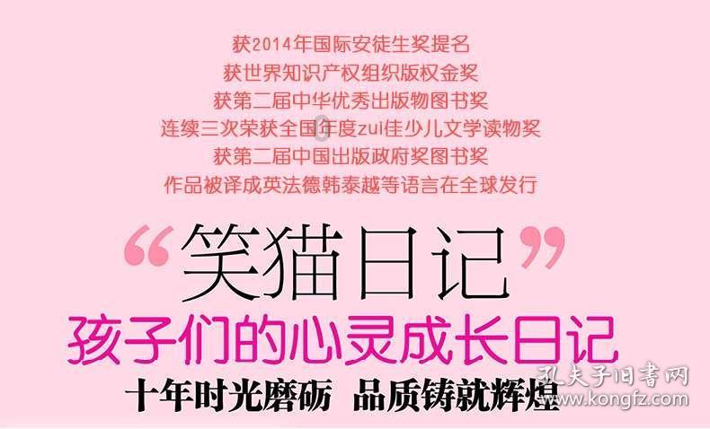 爸妈和马斯克很像，其实他们就此收手，赚到的钱够子孙后代用了